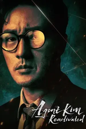 Agent Kim Reactivated 2026 Season 1 - English Audio WEB-DL | Dubbed Hindi Movie [EP - 07 ADDED]