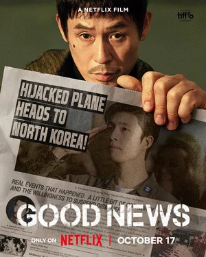 Good News 2025 Dual Audio WEB-DL | Dubbed Hindi Movie