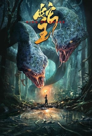 King of Snake (2020) Dual Audio HDRip | Dubbed Hindi Movie – 480p