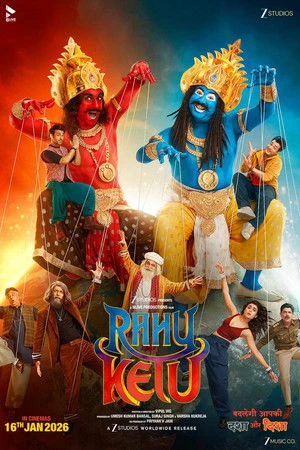 Rahu Ketu 2026 Dual Audio WEB-DL | Dubbed Hindi Movie